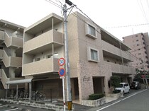 FIERTE水前寺の外観写真