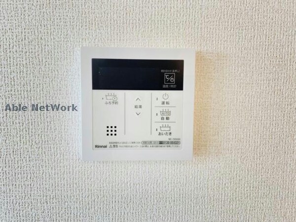 居室(同型反転タイプ　現況優先)