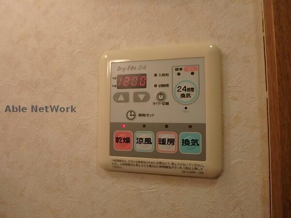 空調設備(同型タイプ)