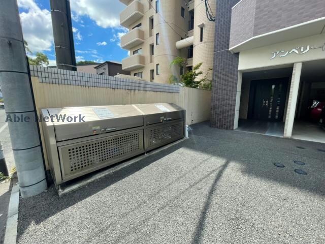 物件外観写真10　