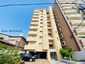 アローハイム紺屋