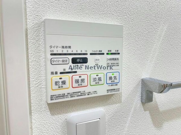 その他設備(※同型別号室)