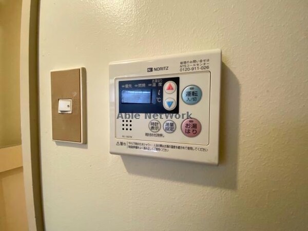 その他設備(同型)