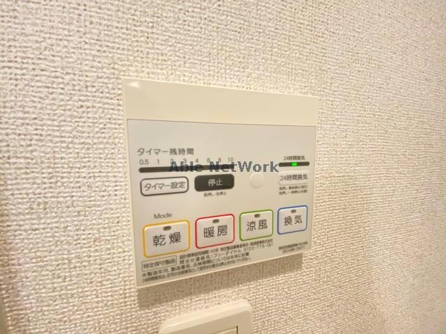 物件内観写真19　