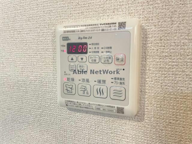 物件内観写真17　(※別号室写真　現況優先)