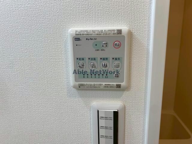 物件内観写真13　(同型　現況優先)