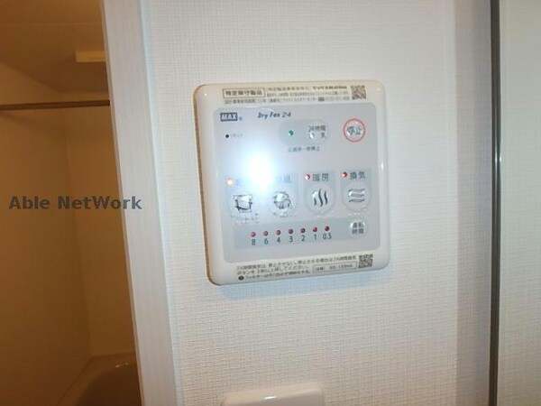 その他設備(※同型タイプ　現況優先)