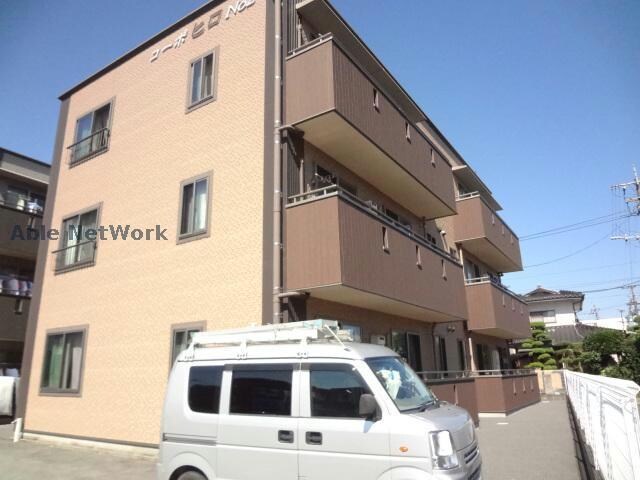 物件外観写真1　(Ⅱ)