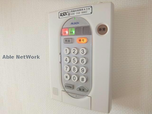 物件内観写真13　(同型タイプ　現況優先)