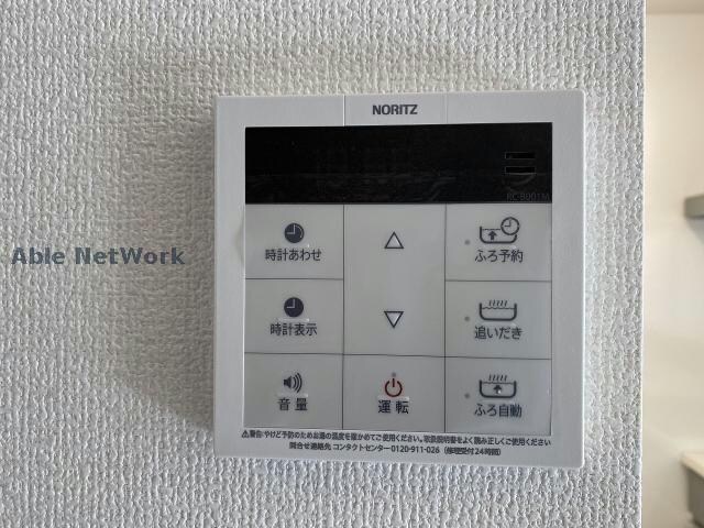 物件内観写真14　(※現況優先)