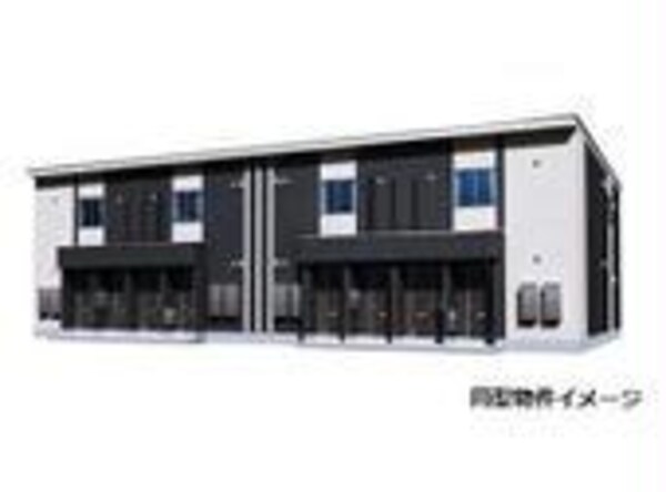 建築中