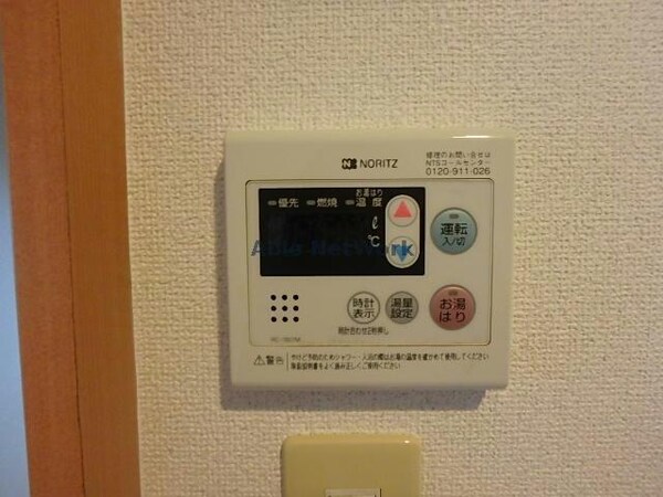 その他設備(同型　現況優先)
