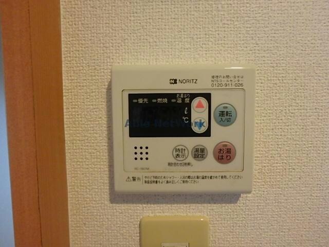 物件内観写真12　(同型　現況優先)