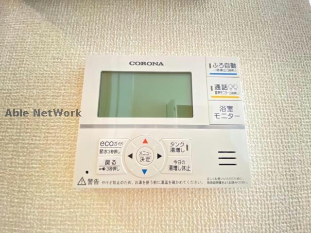 物件内観写真20　(反転タイプ)