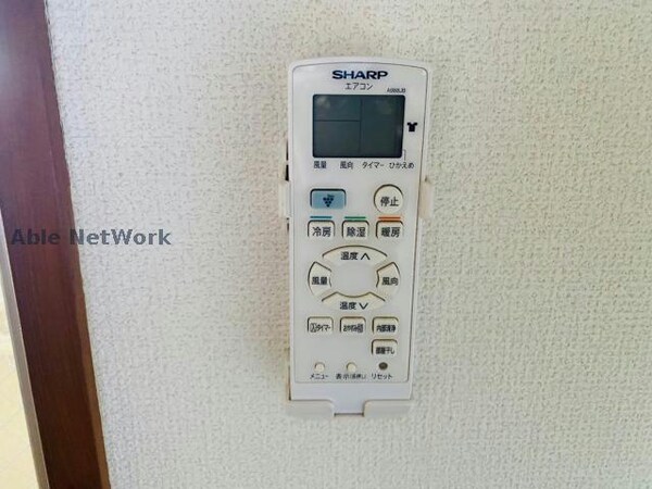 その他設備(※同型・現況優先)