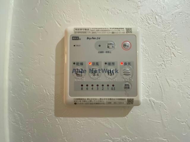 その他設備(同型)