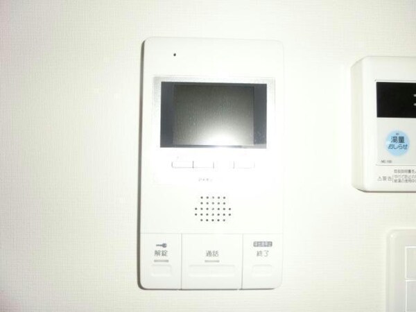 セキュリティ(同型モデル　現況優先)