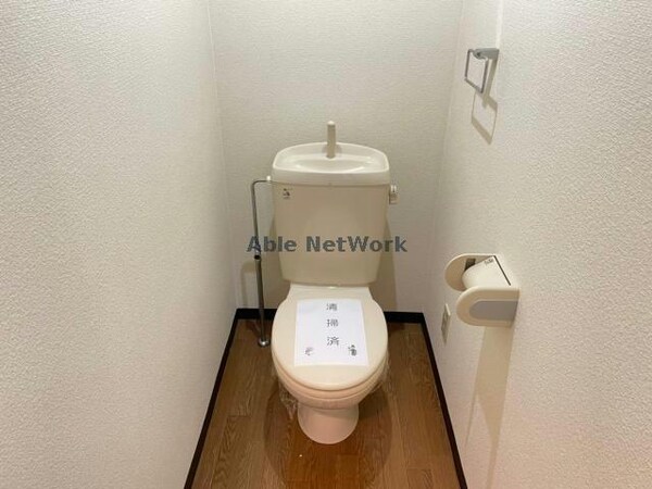 トイレ(温水洗浄便座に変わります)
