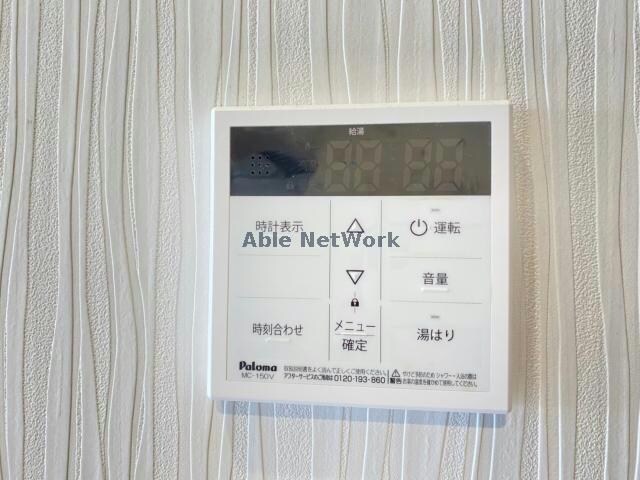 物件内観写真17　(同型。現況優先。)