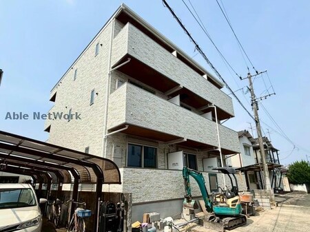 Walea　Hale大江外観写真