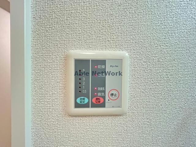 物件内観写真15　(※同型反転タイプ・現況優先)