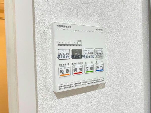 その他設備(※同型別号室)