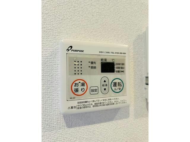 物件内観写真13　