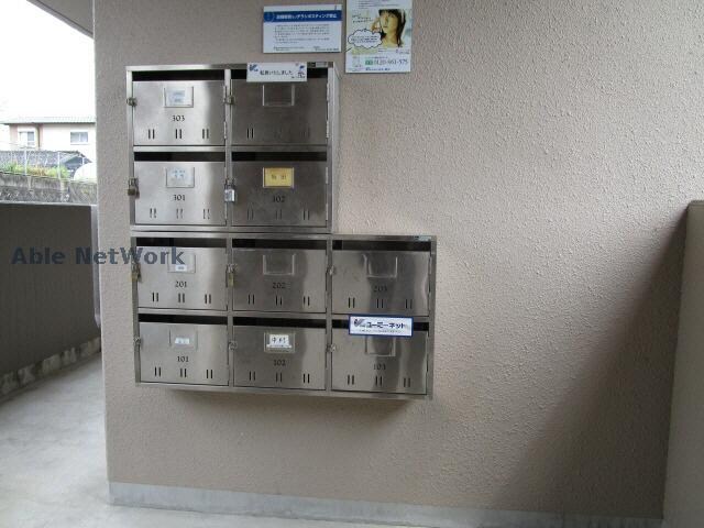 物件外観写真5　(A棟)