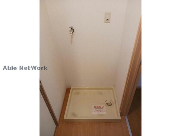 居室（その他）