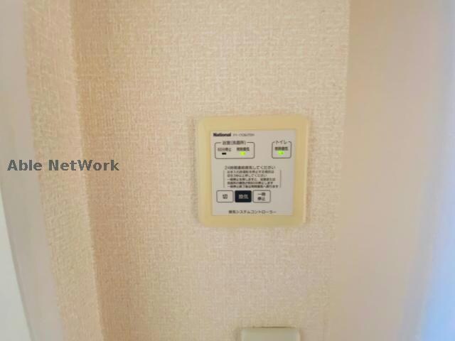 物件内観写真14　