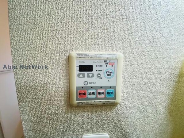 その他設備(同型モデル)