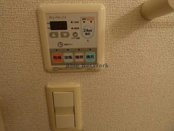 居室（その他）(同型反転　現況優先)