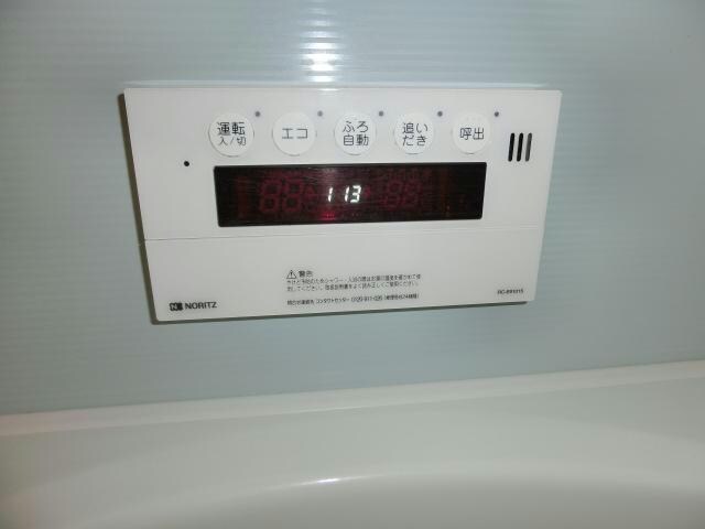 物件内観写真16　