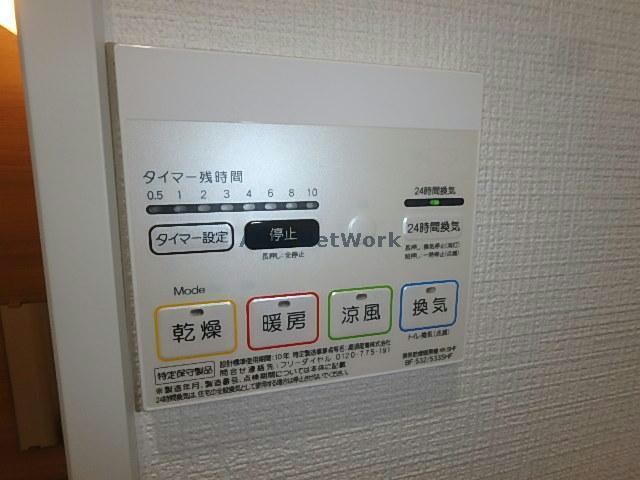 物件内観写真16　(同型)