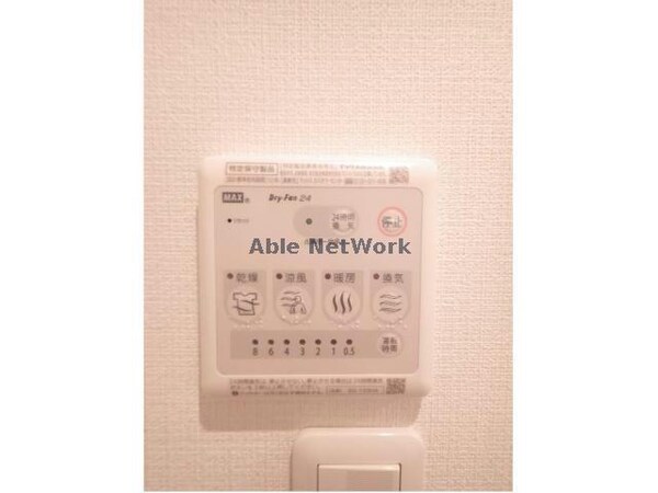 その他設備(同型タイプ　現況優先)