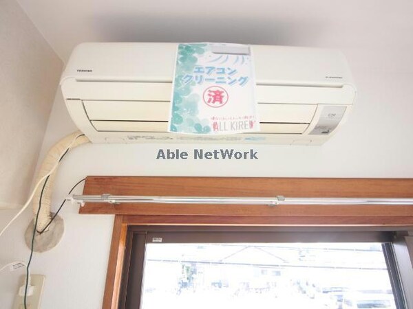 空調設備