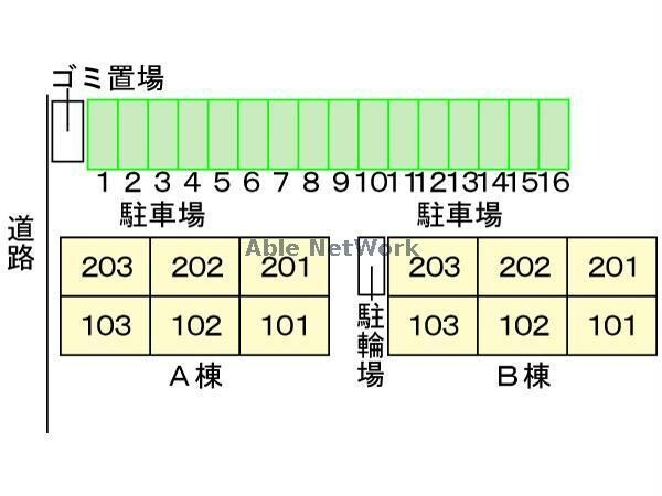 周辺環境