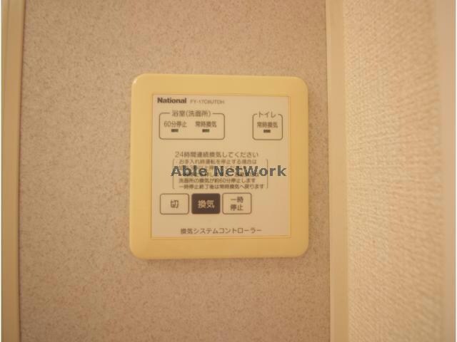 物件内観写真22　