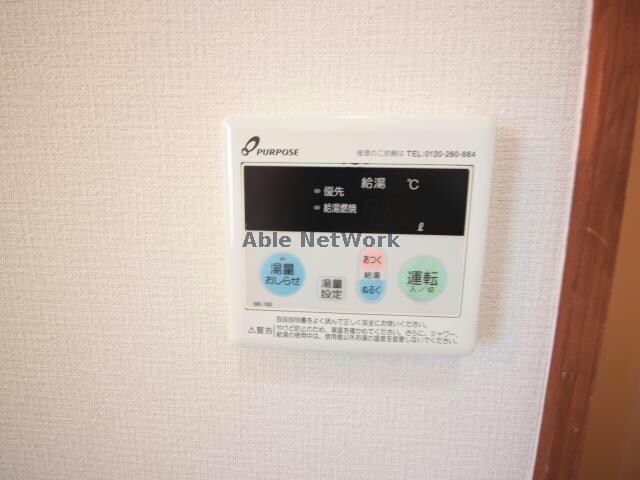 物件内観写真22　