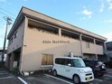 徳留アパート