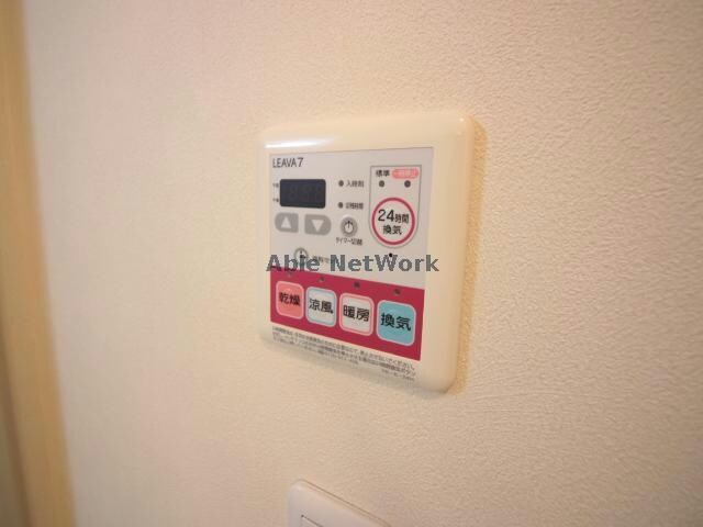 物件内観写真15　