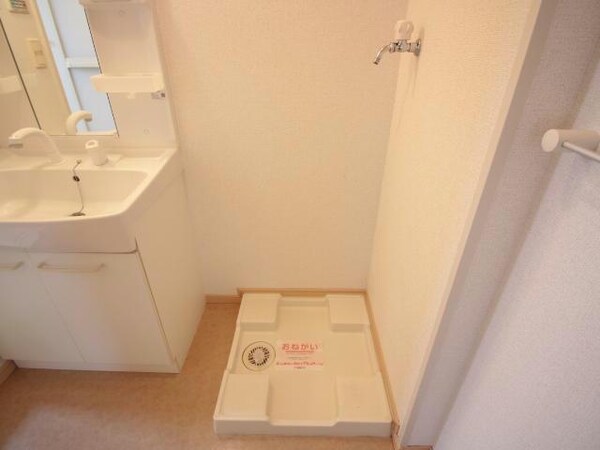 洗面所・脱衣所