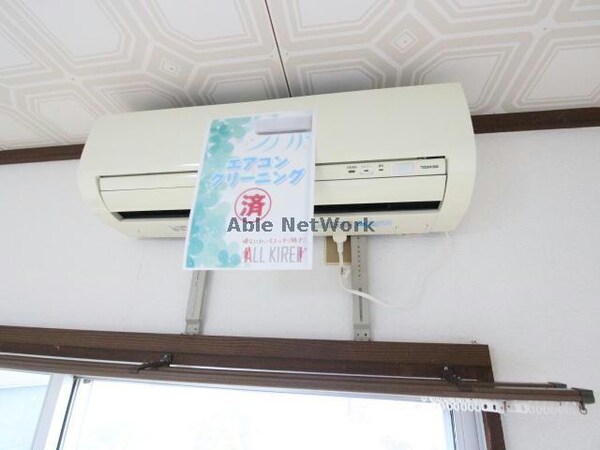 空調設備