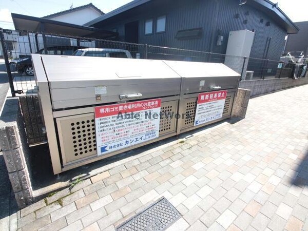建物設備