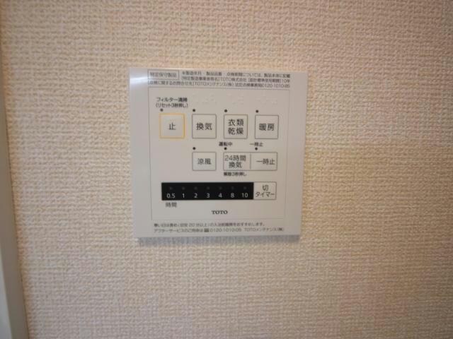 物件内観写真26　