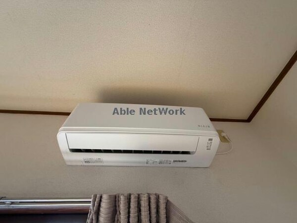 空調設備