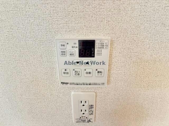 物件内観写真23　