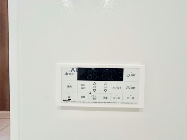 物件内観写真30　