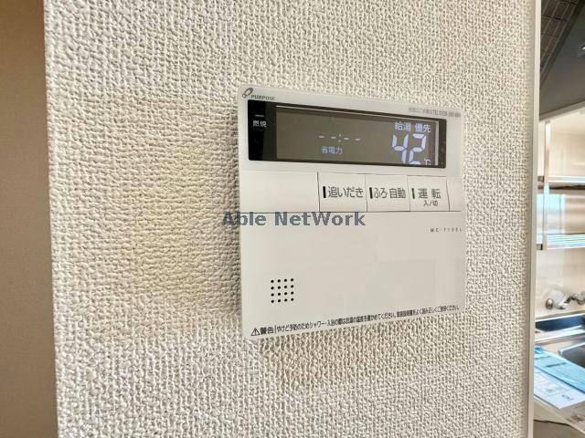 物件内観写真26　