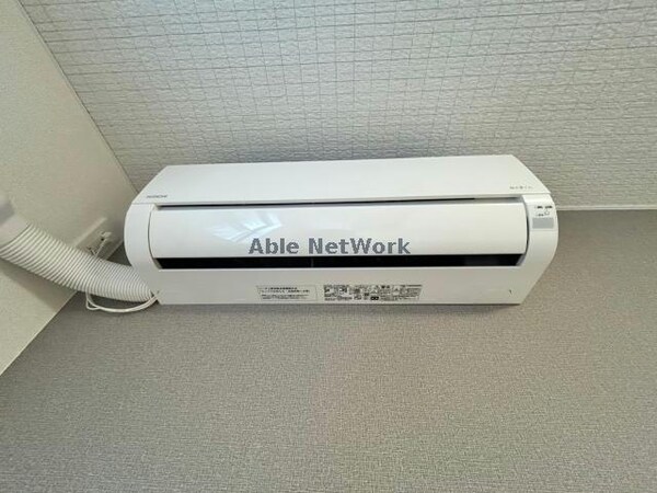 空調設備